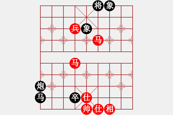 象棋棋谱图片：吕钦 先和 李群 - 步数：130 
