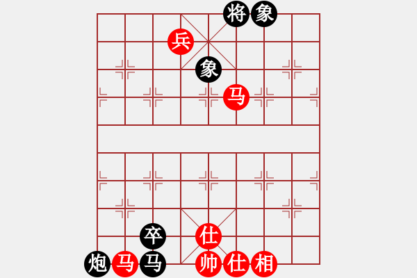 象棋棋谱图片：吕钦 先和 李群 - 步数：140 