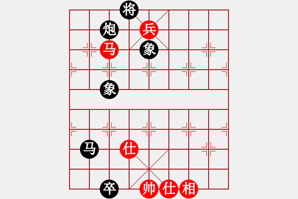 象棋棋谱图片：吕钦 先和 李群 - 步数：165 
