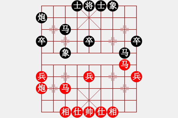 象棋棋谱图片：吕钦 先和 李群 - 步数：40 