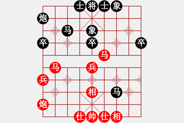 象棋棋谱图片：吕钦 先和 李群 - 步数：50 