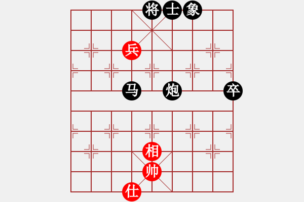 象棋棋譜圖片：江湖游俠[401901758] -VS- 橫才俊儒[292832991] - 步數(shù)：108 