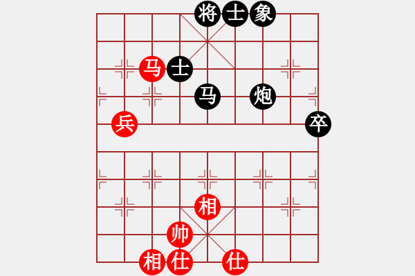 象棋棋譜圖片：江湖游俠[401901758] -VS- 橫才俊儒[292832991] - 步數(shù)：90 