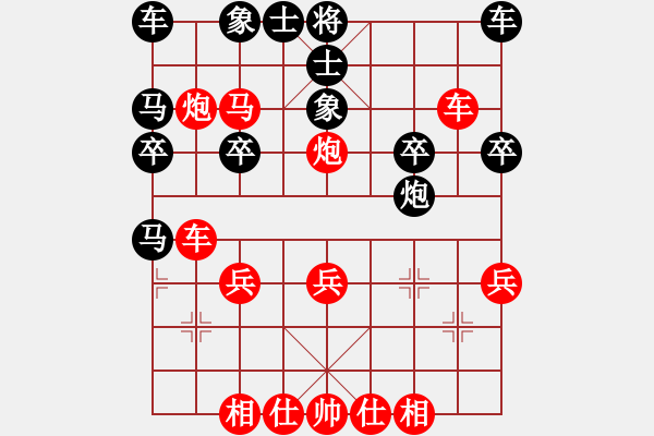 象棋棋譜圖片：2022.10.27.6y五分鐘先勝正拐 - 步數(shù)：30 