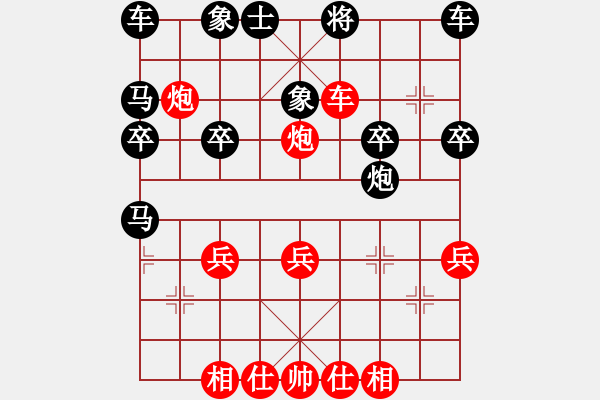 象棋棋譜圖片：2022.10.27.6y五分鐘先勝正拐 - 步數(shù)：37 