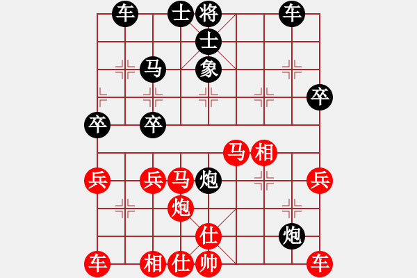 象棋棋谱图片：星月小将(9段)-负-粤东神勇(人王) - 步数：40 