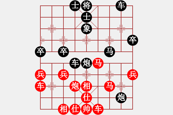 象棋棋谱图片：星月小将(9段)-负-粤东神勇(人王) - 步数：50 