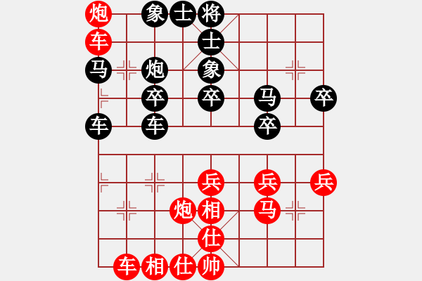 象棋棋譜圖片：兵河五四三(5f)-負(fù)-象聯(lián)神一(5f) - 步數(shù)：44 