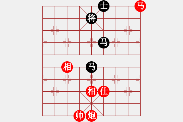 象棋棋谱图片：柳大华     先和 胡荣华     - 步数：136 