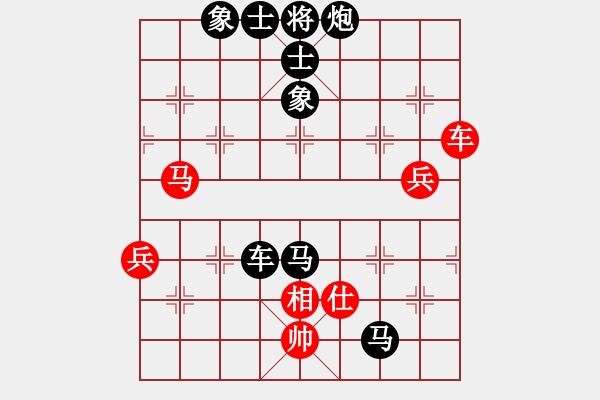 象棋棋譜圖片：ぐ灬水雲(yún)閒シ[1743517189] -VS- 橫才俊儒[292832991] - 步數(shù)：120 