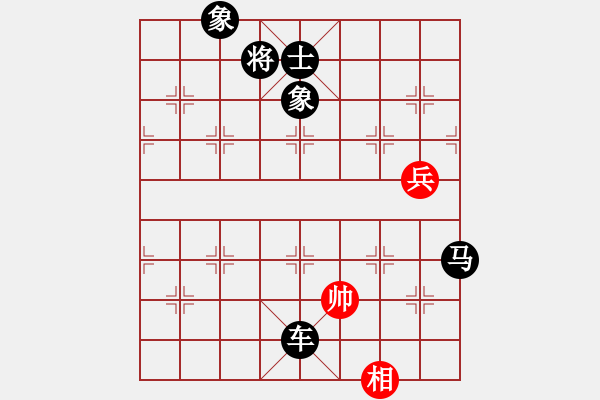 象棋棋譜圖片：ぐ灬水雲(yún)閒シ[1743517189] -VS- 橫才俊儒[292832991] - 步數(shù)：150 