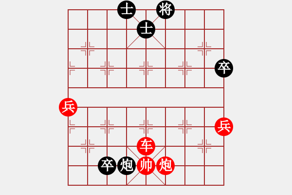 象棋棋譜圖片：象棋愛好者挑戰(zhàn)亞艾元小棋士 2022-12-29 - 步數(shù)：110 