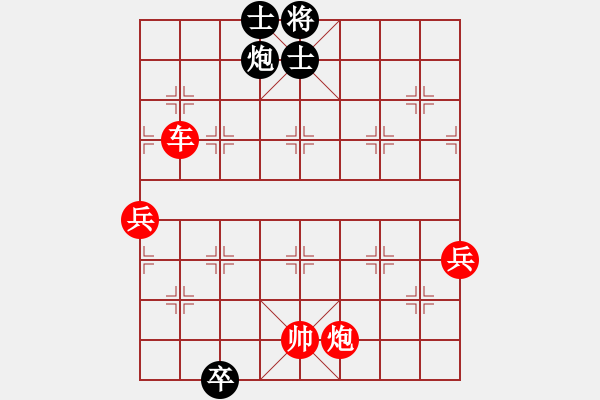 象棋棋譜圖片：象棋愛好者挑戰(zhàn)亞艾元小棋士 2022-12-29 - 步數(shù)：130 