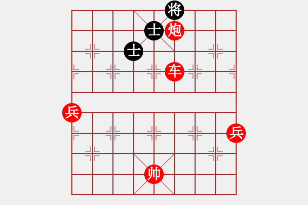 象棋棋譜圖片：象棋愛好者挑戰(zhàn)亞艾元小棋士 2022-12-29 - 步數(shù)：150 