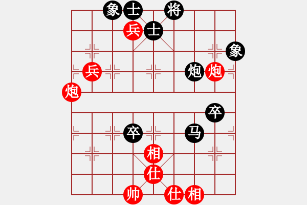 象棋棋譜圖片：未來(lái)不是夢(mèng)(9段)-負(fù)-一生棋迷(月將) - 步數(shù)：110 