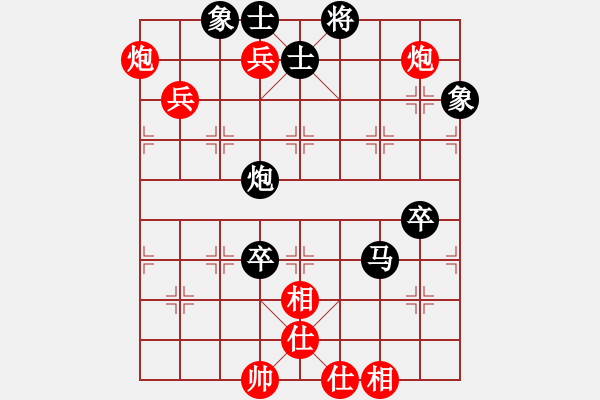 象棋棋譜圖片：未來(lái)不是夢(mèng)(9段)-負(fù)-一生棋迷(月將) - 步數(shù)：120 