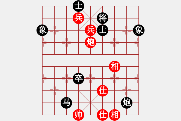 象棋棋譜圖片：未來(lái)不是夢(mèng)(9段)-負(fù)-一生棋迷(月將) - 步數(shù)：160 