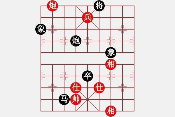 象棋棋譜圖片：未來(lái)不是夢(mèng)(9段)-負(fù)-一生棋迷(月將) - 步數(shù)：180 