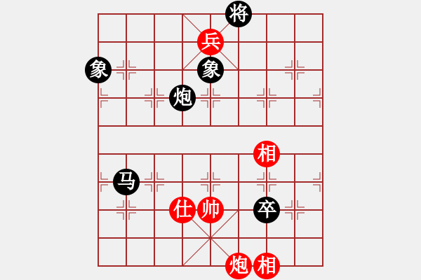 象棋棋譜圖片：未來(lái)不是夢(mèng)(9段)-負(fù)-一生棋迷(月將) - 步數(shù)：190 