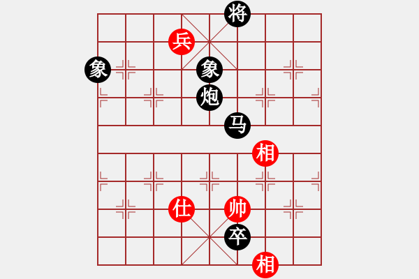 象棋棋譜圖片：未來(lái)不是夢(mèng)(9段)-負(fù)-一生棋迷(月將) - 步數(shù)：200 