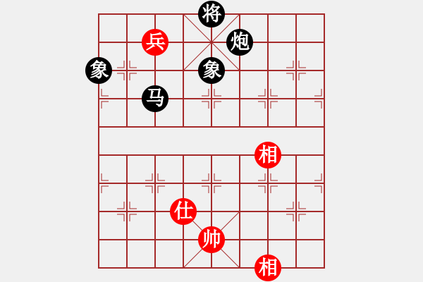 象棋棋譜圖片：未來(lái)不是夢(mèng)(9段)-負(fù)-一生棋迷(月將) - 步數(shù)：210 