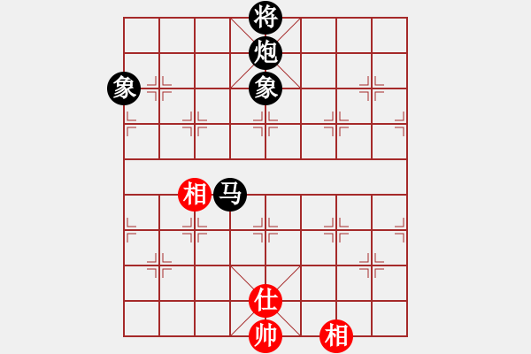 象棋棋譜圖片：未來(lái)不是夢(mèng)(9段)-負(fù)-一生棋迷(月將) - 步數(shù)：220 