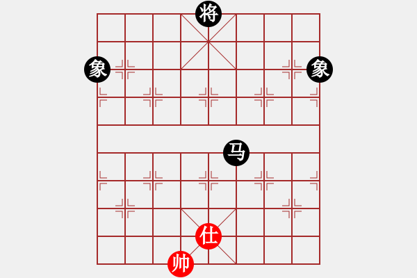 象棋棋譜圖片：未來(lái)不是夢(mèng)(9段)-負(fù)-一生棋迷(月將) - 步數(shù)：230 