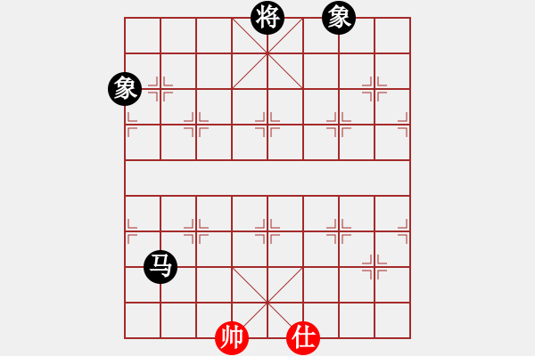 象棋棋譜圖片：未來(lái)不是夢(mèng)(9段)-負(fù)-一生棋迷(月將) - 步數(shù)：240 