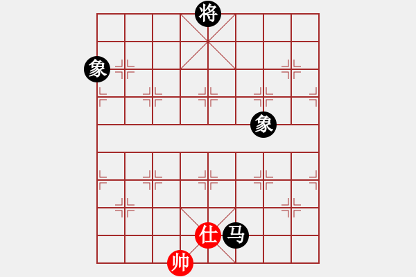 象棋棋譜圖片：未來(lái)不是夢(mèng)(9段)-負(fù)-一生棋迷(月將) - 步數(shù)：250 