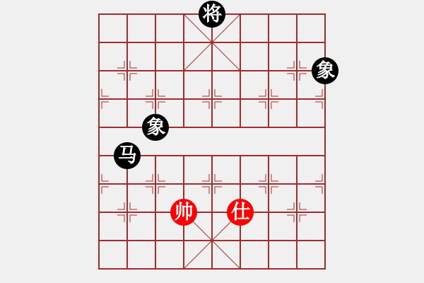 象棋棋譜圖片：未來(lái)不是夢(mèng)(9段)-負(fù)-一生棋迷(月將) - 步數(shù)：260 