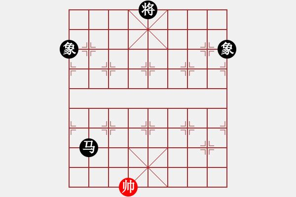 象棋棋譜圖片：未來(lái)不是夢(mèng)(9段)-負(fù)-一生棋迷(月將) - 步數(shù)：274 