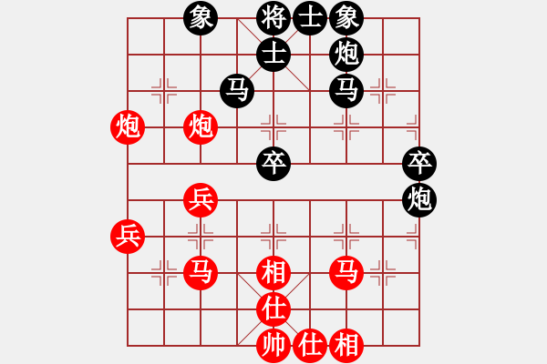 象棋棋譜圖片：未來(lái)不是夢(mèng)(9段)-負(fù)-一生棋迷(月將) - 步數(shù)：50 