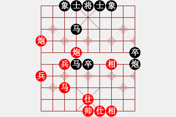 象棋棋譜圖片：未來(lái)不是夢(mèng)(9段)-負(fù)-一生棋迷(月將) - 步數(shù)：60 