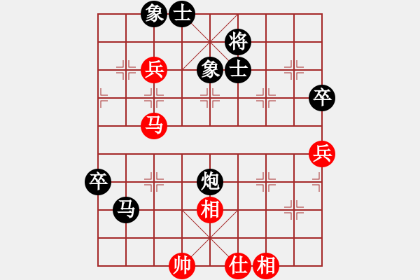 象棋棋譜圖片：夜孤寒1號(hào)紅負(fù)葬心【中炮對(duì)進(jìn)左馬】 - 步數(shù)：100 