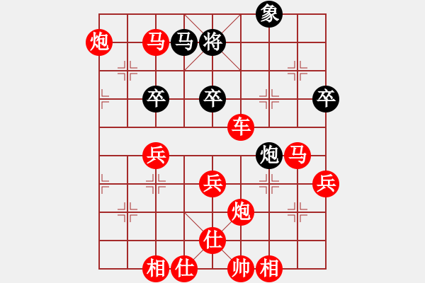 象棋棋譜圖片：20130222 1838 l[1002528218] - ︻ ▇◤[-]哈哈 - 步數(shù)：80 