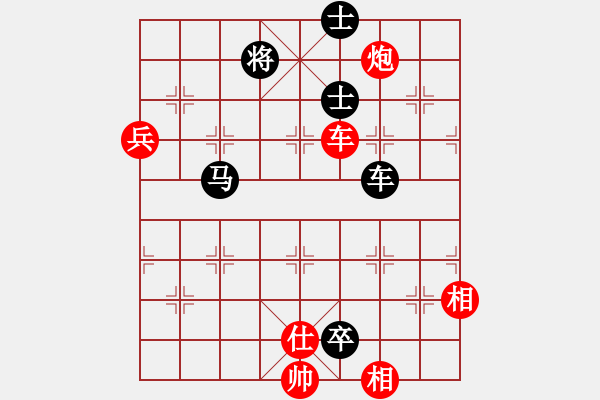 象棋棋譜圖片：婉瞳(3段)-負(fù)-往事隨想(6段) - 步數(shù)：100 