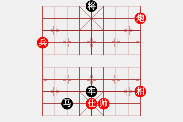 象棋棋譜圖片：婉瞳(3段)-負(fù)-往事隨想(6段) - 步數(shù)：124 