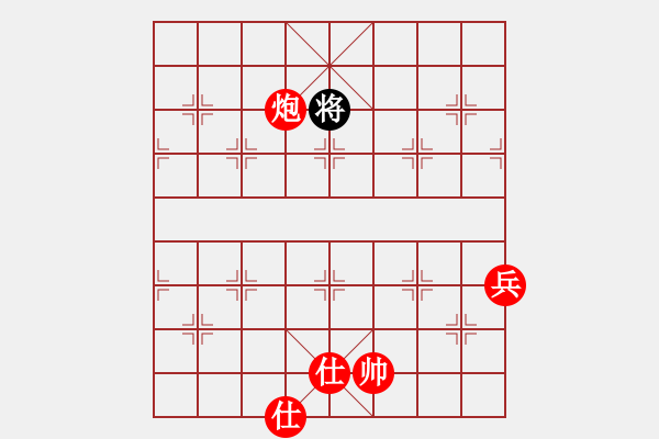 象棋棋譜圖片：南京張雷(6段)-勝-天枰座童虎(月將) - 步數(shù)：120 