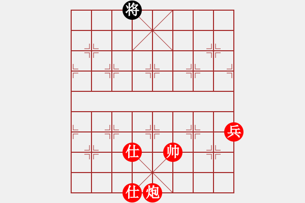 象棋棋譜圖片：南京張雷(6段)-勝-天枰座童虎(月將) - 步數(shù)：130 