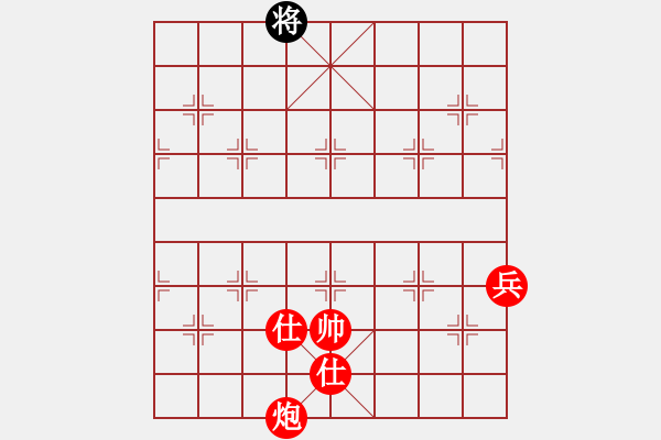 象棋棋譜圖片：南京張雷(6段)-勝-天枰座童虎(月將) - 步數(shù)：135 