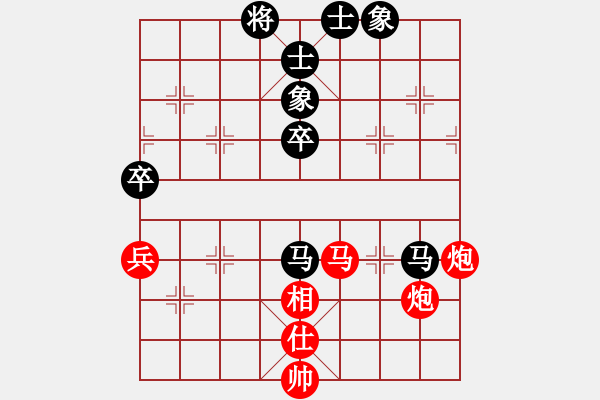 象棋棋譜圖片：鬼蜮棋書(9星)-勝-大連玩童(9星) - 步數(shù)：100 