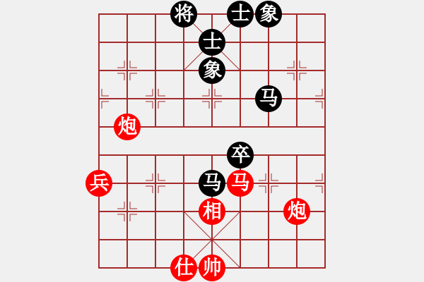 象棋棋譜圖片：鬼蜮棋書(9星)-勝-大連玩童(9星) - 步數(shù)：110 