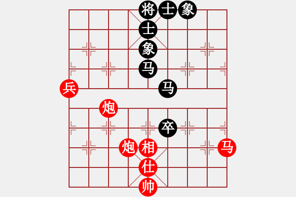 象棋棋譜圖片：鬼蜮棋書(9星)-勝-大連玩童(9星) - 步數(shù)：140 