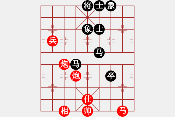 象棋棋譜圖片：鬼蜮棋書(9星)-勝-大連玩童(9星) - 步數(shù)：150 