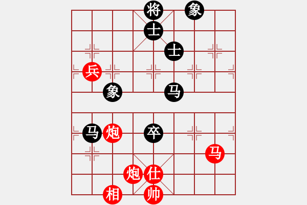 象棋棋譜圖片：鬼蜮棋書(9星)-勝-大連玩童(9星) - 步數(shù)：160 