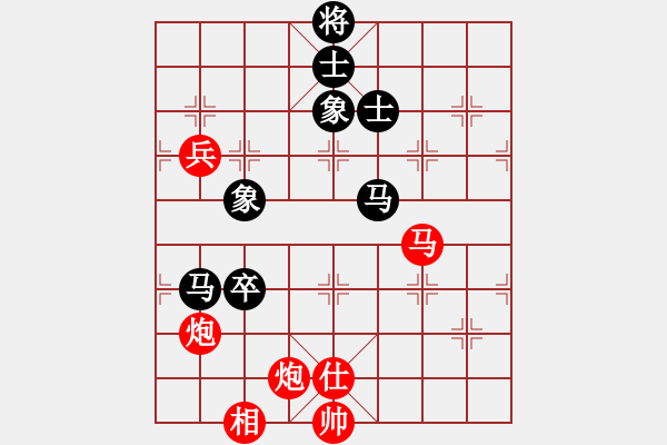 象棋棋譜圖片：鬼蜮棋書(9星)-勝-大連玩童(9星) - 步數(shù)：170 