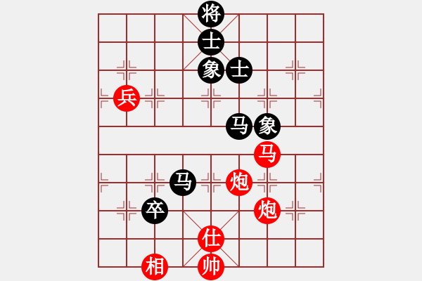 象棋棋譜圖片：鬼蜮棋書(9星)-勝-大連玩童(9星) - 步數(shù)：180 