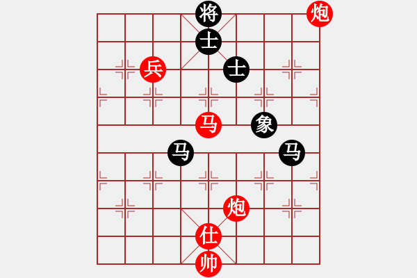 象棋棋譜圖片：鬼蜮棋書(9星)-勝-大連玩童(9星) - 步數(shù)：210 