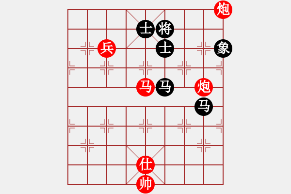 象棋棋譜圖片：鬼蜮棋書(9星)-勝-大連玩童(9星) - 步數(shù)：218 