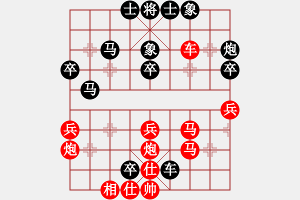 象棋棋譜圖片：鬼蜮棋書(9星)-勝-大連玩童(9星) - 步數(shù)：60 